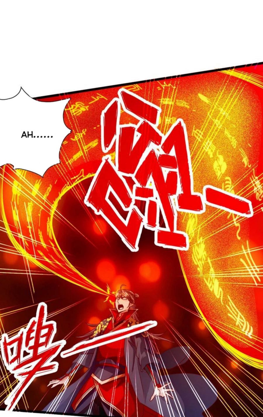 Xianwu Dizun Chapter 71.5 Gambar 13