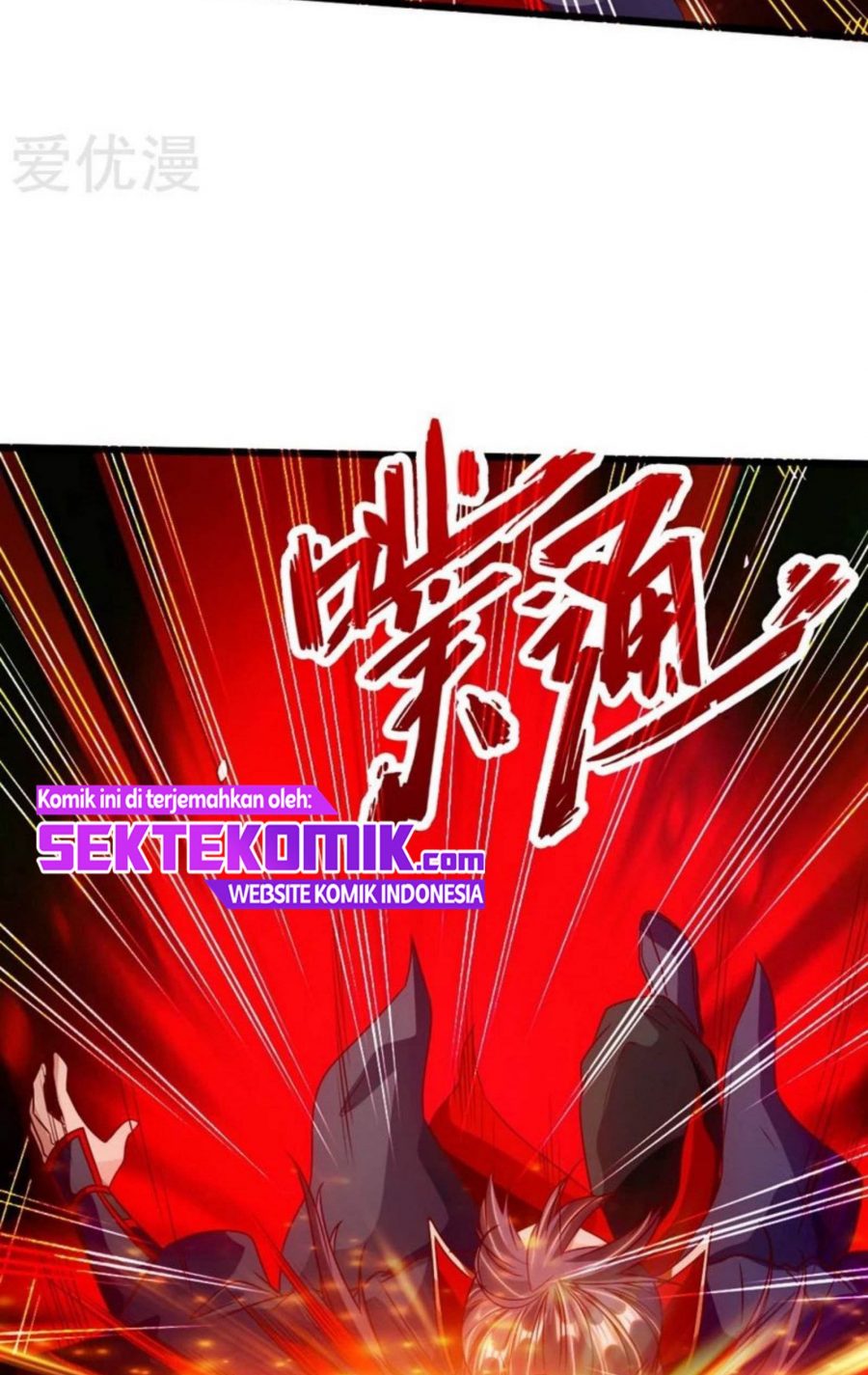 Xianwu Dizun Chapter 71.5 Gambar 14