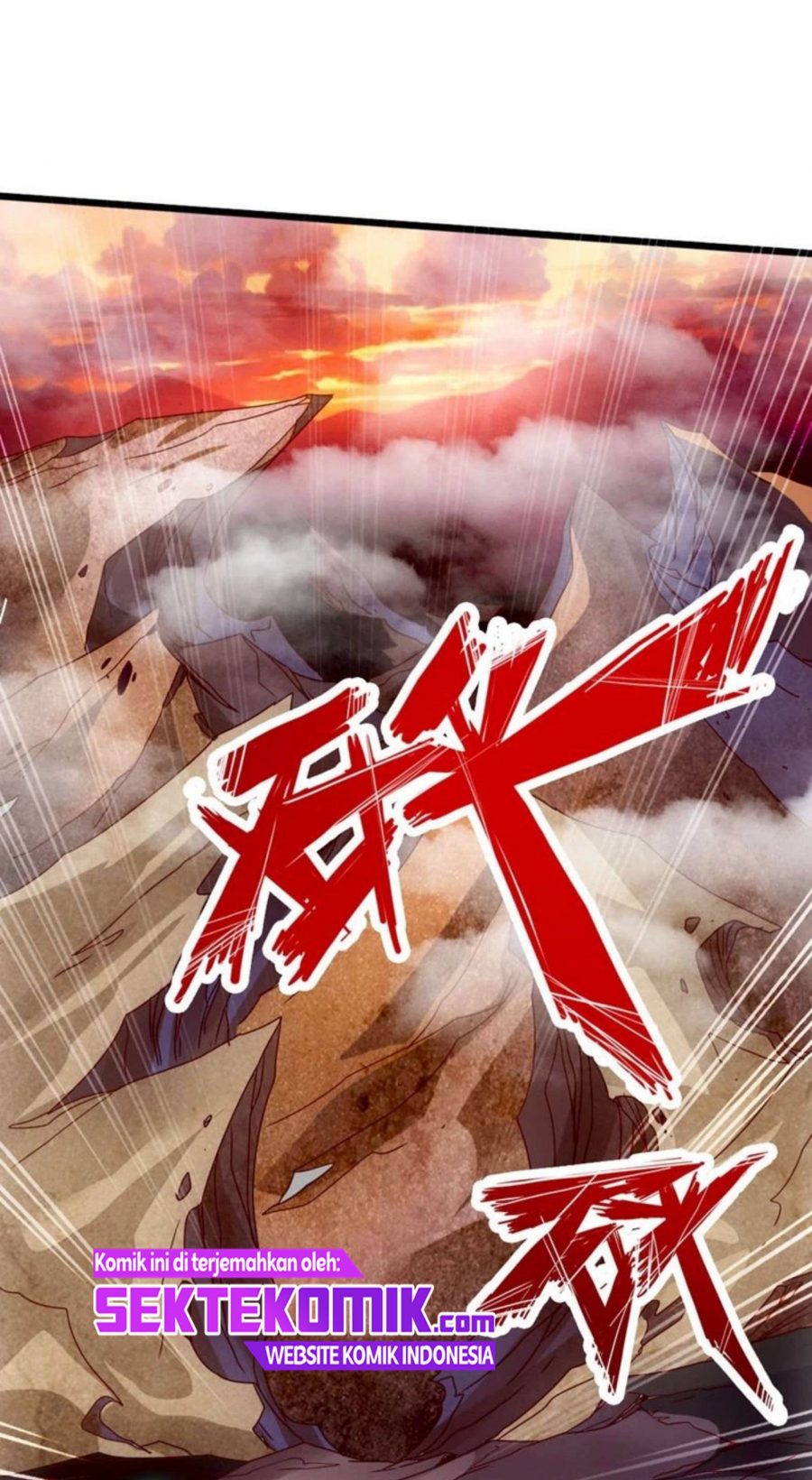 Xianwu Dizun Chapter 71.5 Gambar 18
