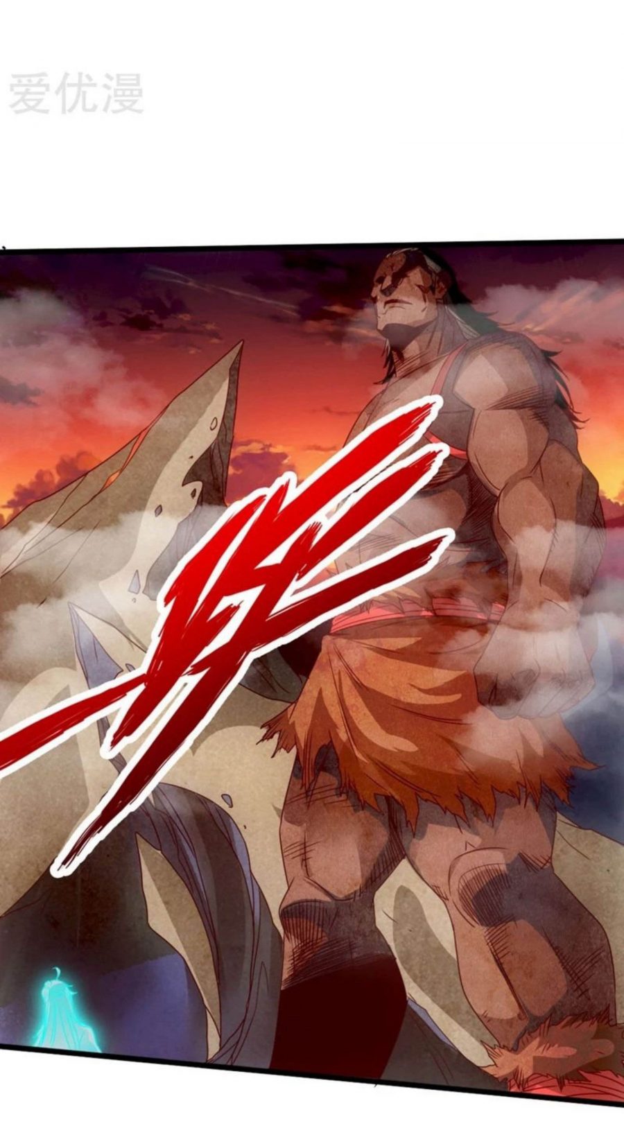 Xianwu Dizun Chapter 71.5 Gambar 21