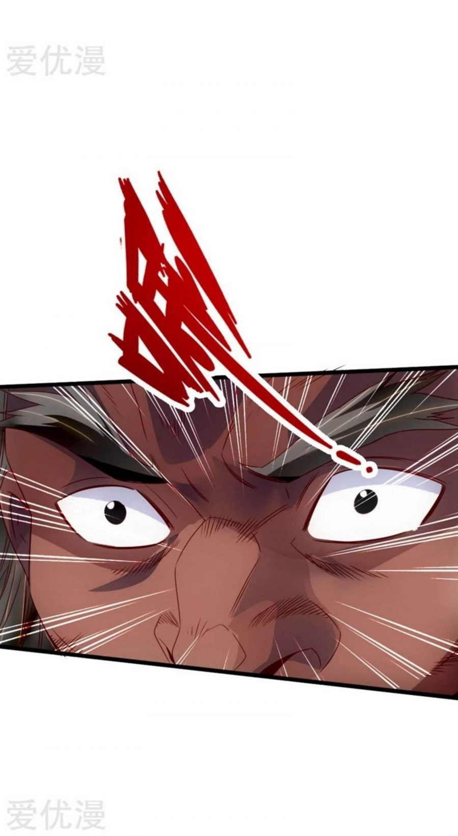 Xianwu Dizun Chapter 71.5 Gambar 22