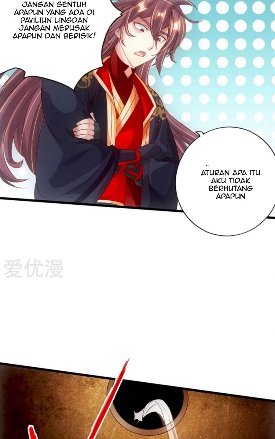 Xianwu Dizun Chapter 71.5 Gambar 4
