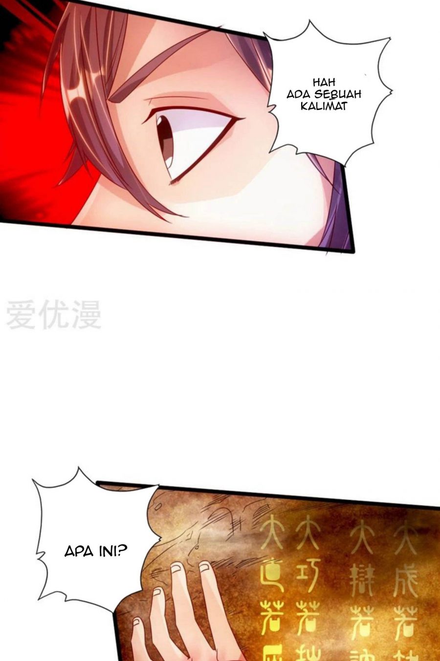 Xianwu Dizun Chapter 71.5 Gambar 9