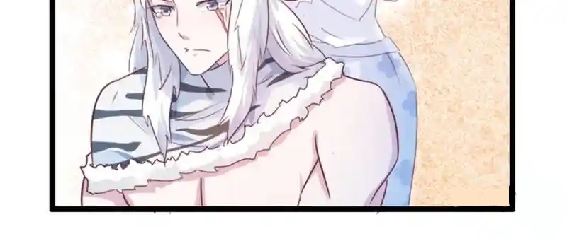 Beauty and the Beast Chapter 189 Gambar 33