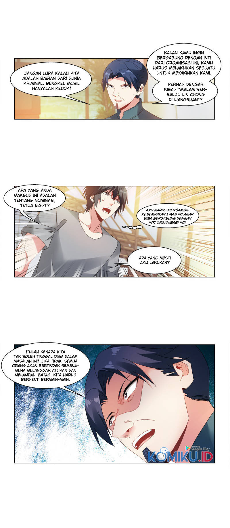 Vicious Luck Chapter 122 Gambar 6