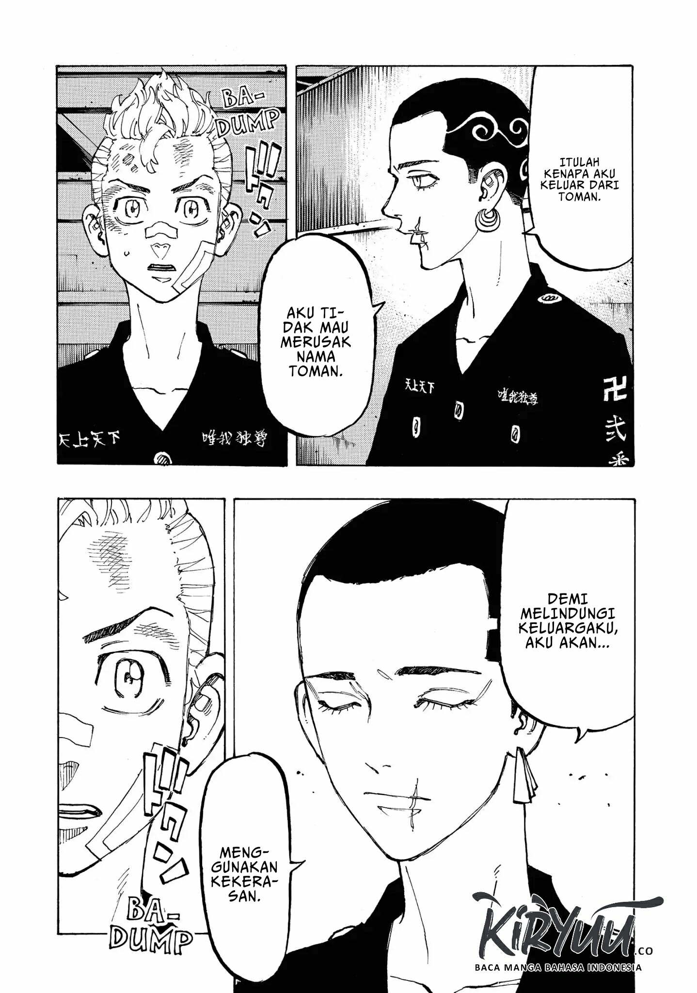 Tokyo卍Revengers Chapter 84 Gambar 20