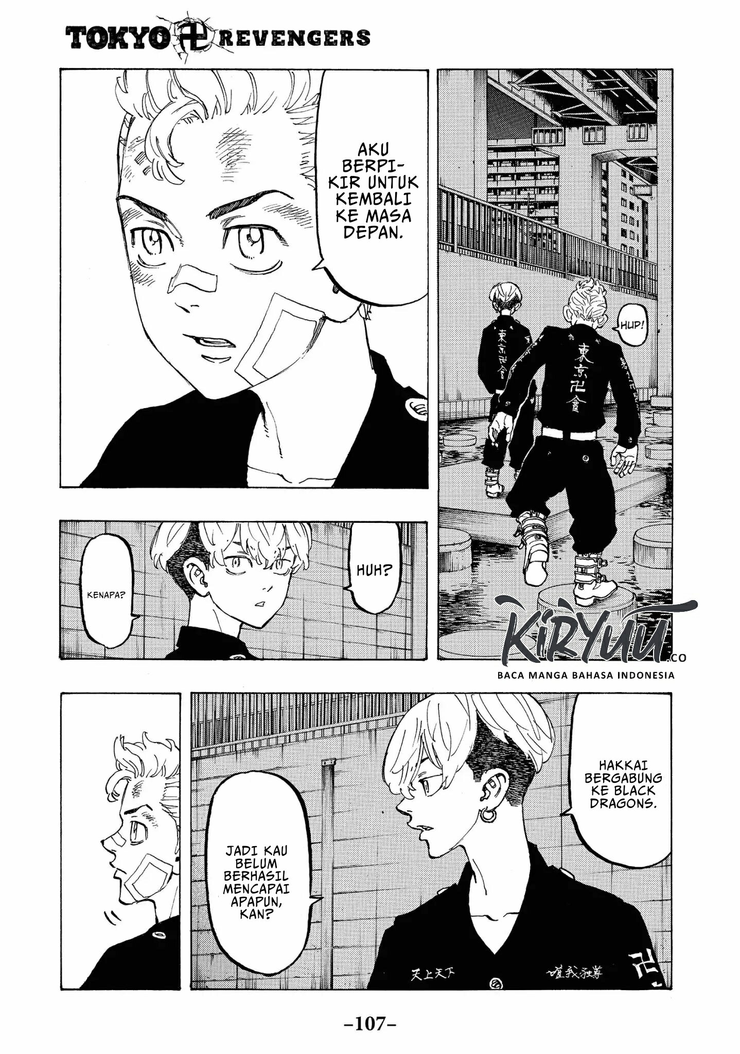 Tokyo卍Revengers Chapter 84 Gambar 4