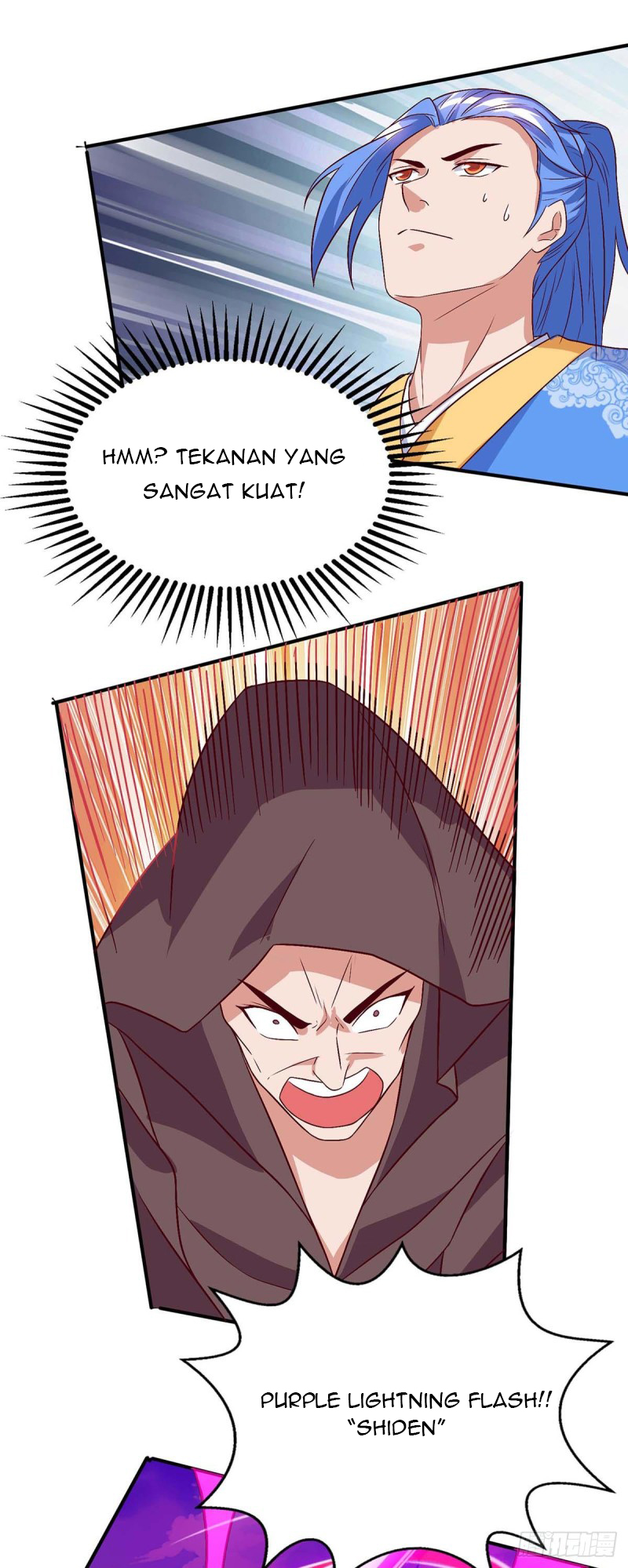 Strongest Leveling Chapter 108 Gambar 14