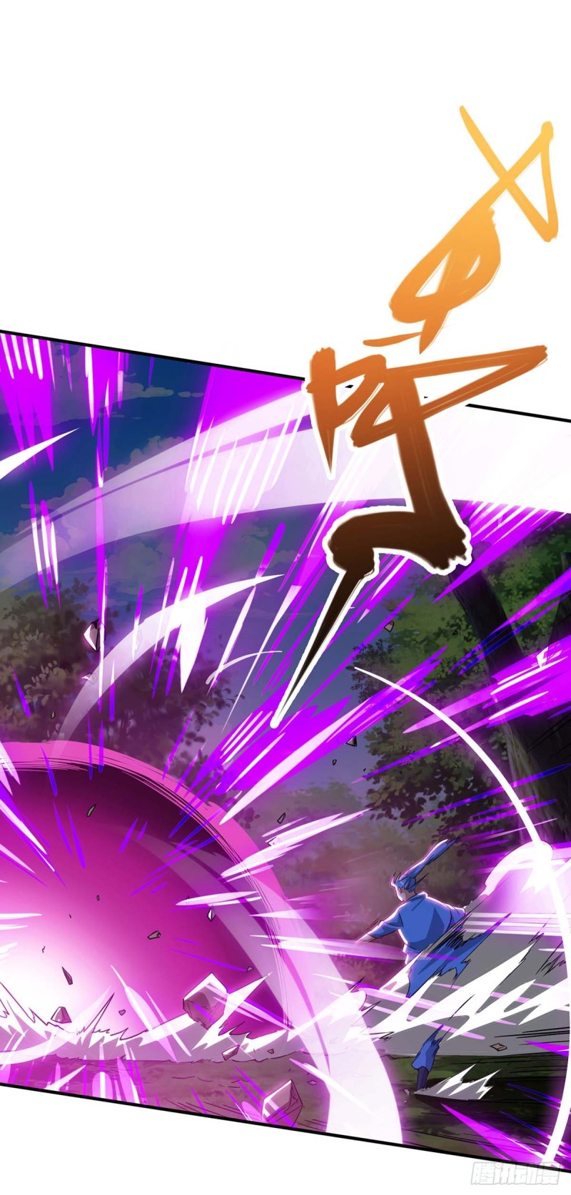 Strongest Leveling Chapter 108 Gambar 16