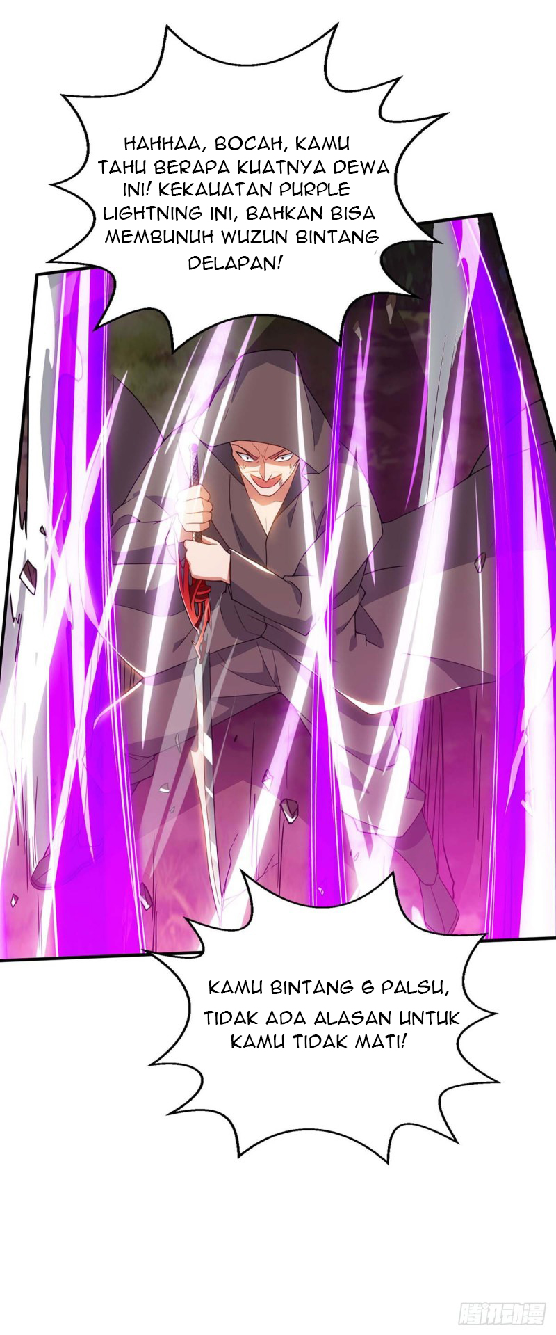 Strongest Leveling Chapter 108 Gambar 20