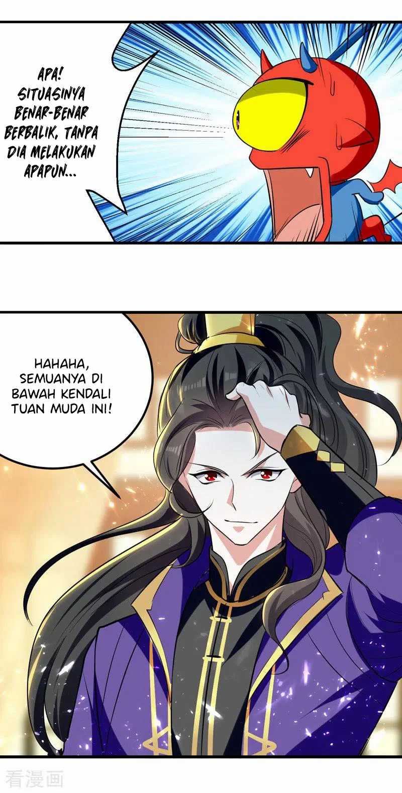 I Am Crazy Upgrade Chapter 27 Gambar 5