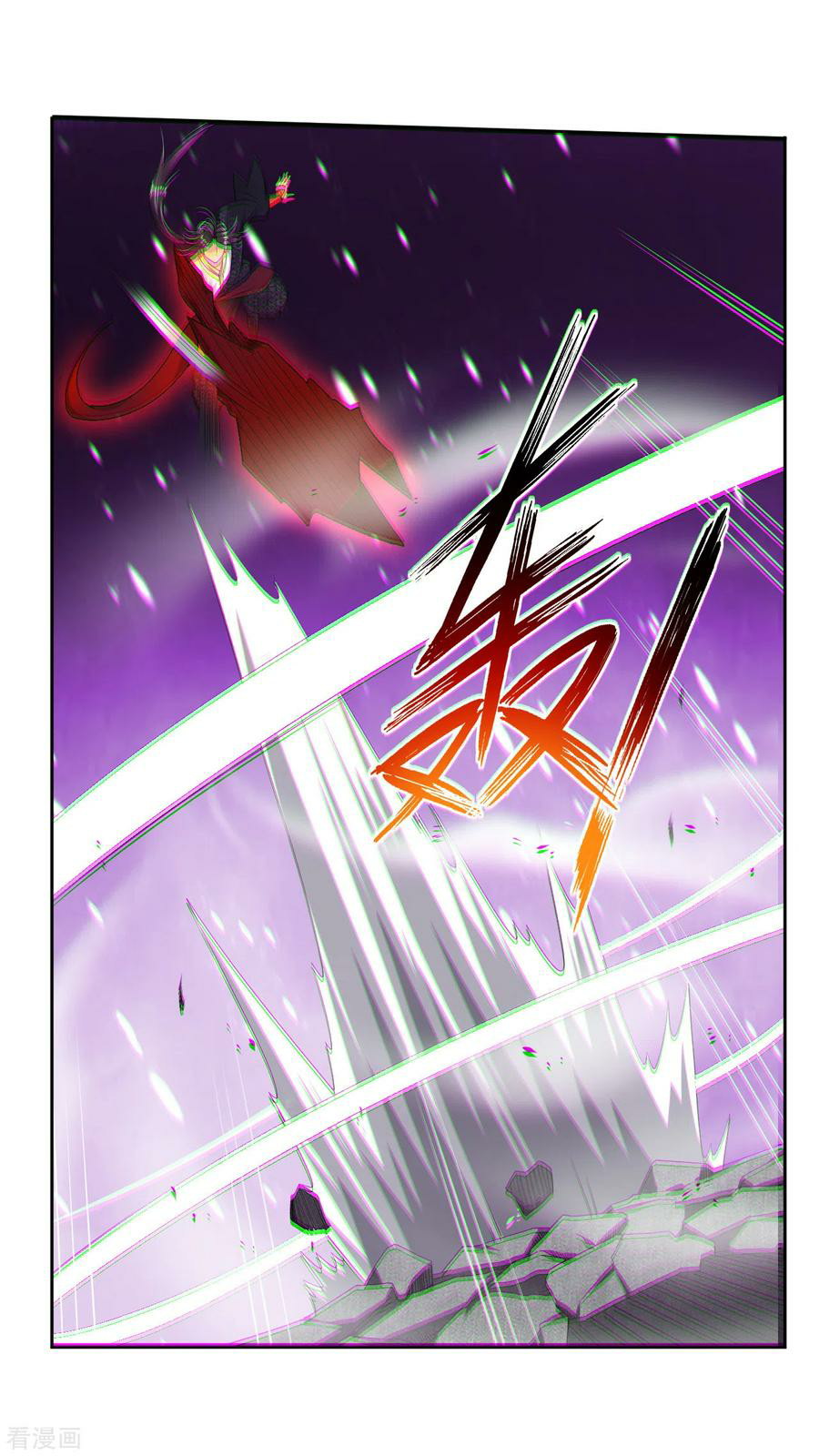 Baca Manhua Reborn of War God Chapter 154 Gambar 2