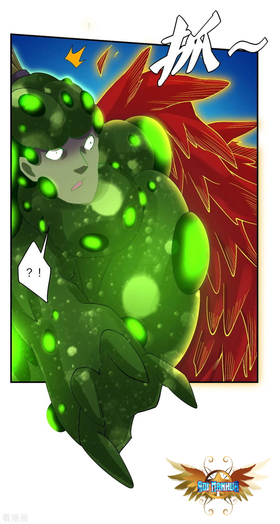 Reborn of War God Chapter 153 Gambar 15