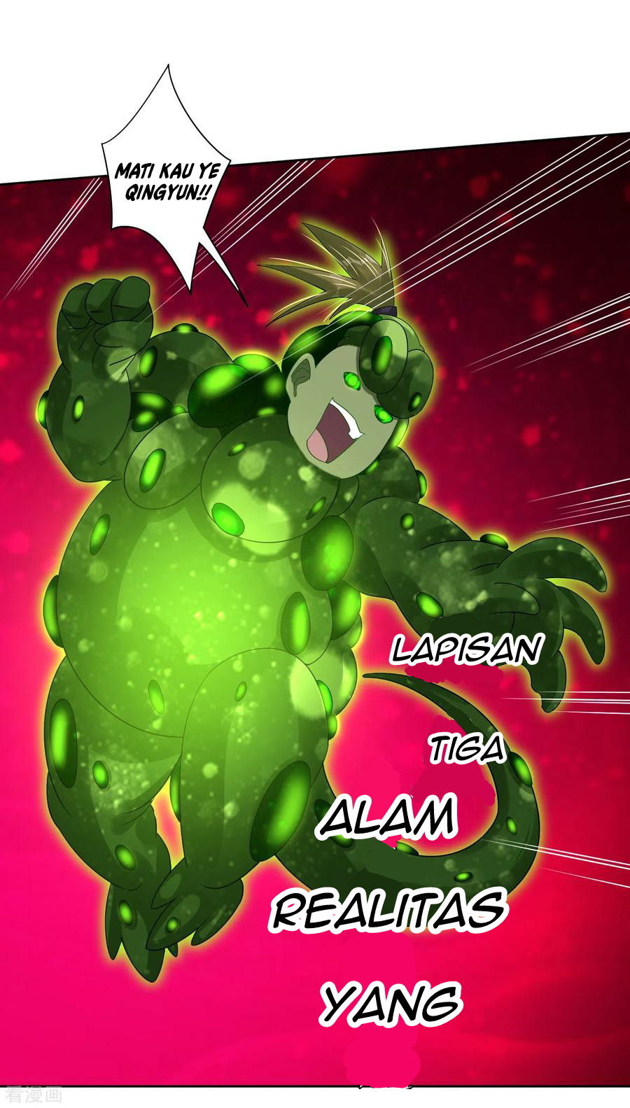 Reborn of War God Chapter 153 Gambar 5