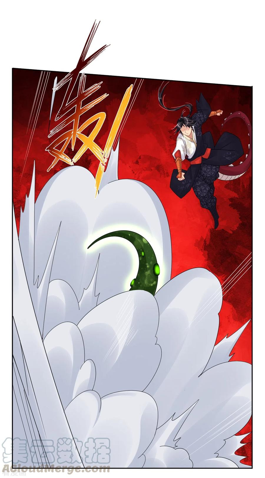 Reborn of War God Chapter 153 Gambar 7