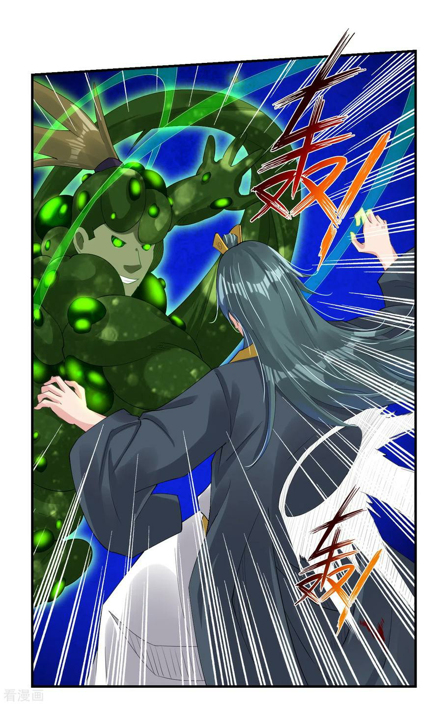 Baca Manhua Reborn of War God Chapter 151 Gambar 2