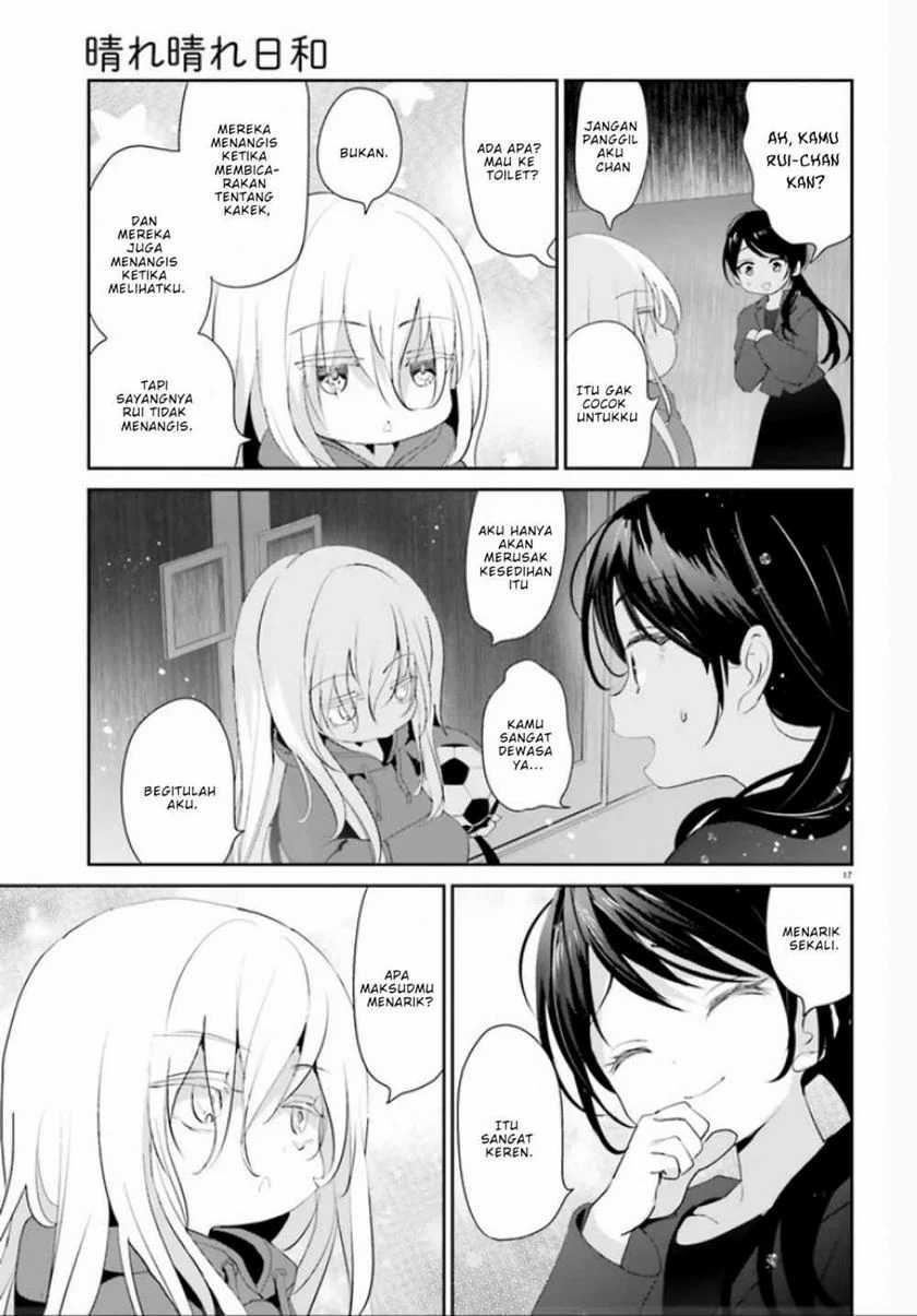 Harebare Biyori Chapter 1 Gambar 17