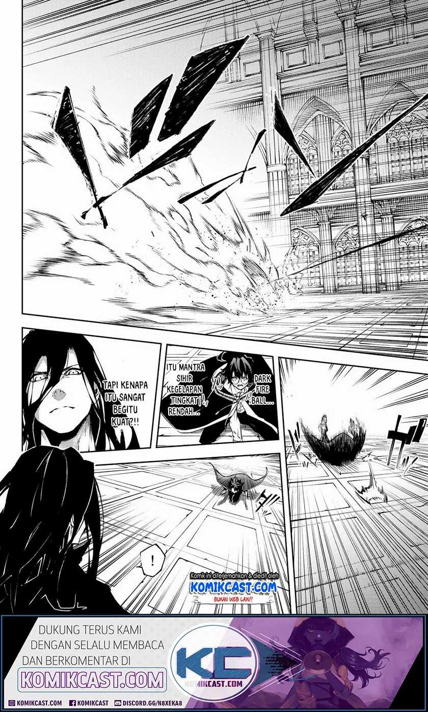 Baca Manga Tsue to Tsurugi no Wistoria Chapter 2.2 Gambar 2