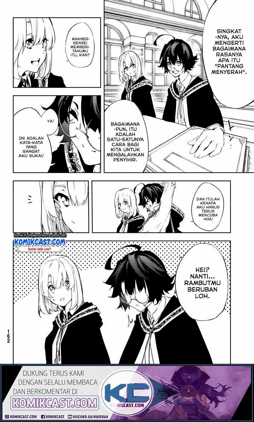 Tsue to Tsurugi no Wistoria Chapter 02.1 Gambar 15