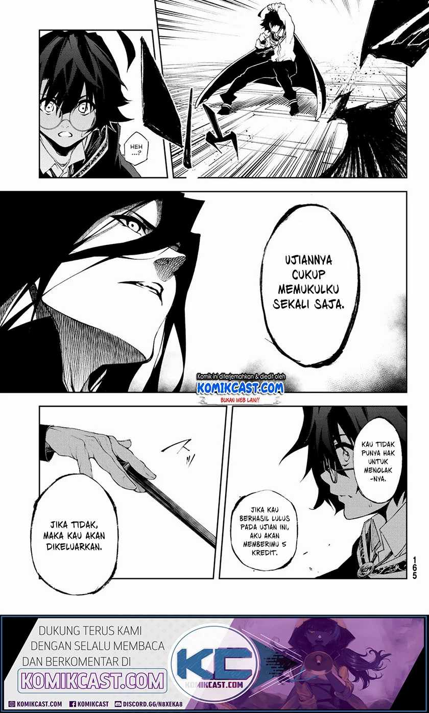 Tsue to Tsurugi no Wistoria Chapter 02.1 Gambar 18