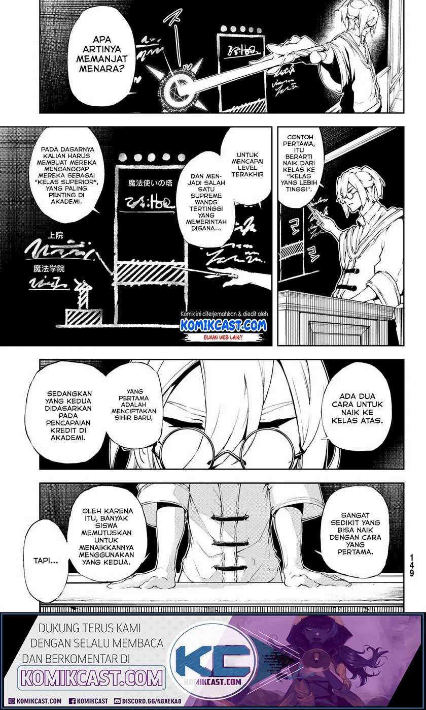 Baca Manga Tsue to Tsurugi no Wistoria Chapter 02.1 Gambar 2