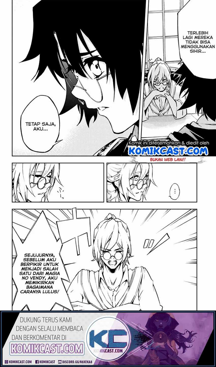Baca Manga Tsue to Tsurugi no Wistoria Chapter 1.2 Gambar 2