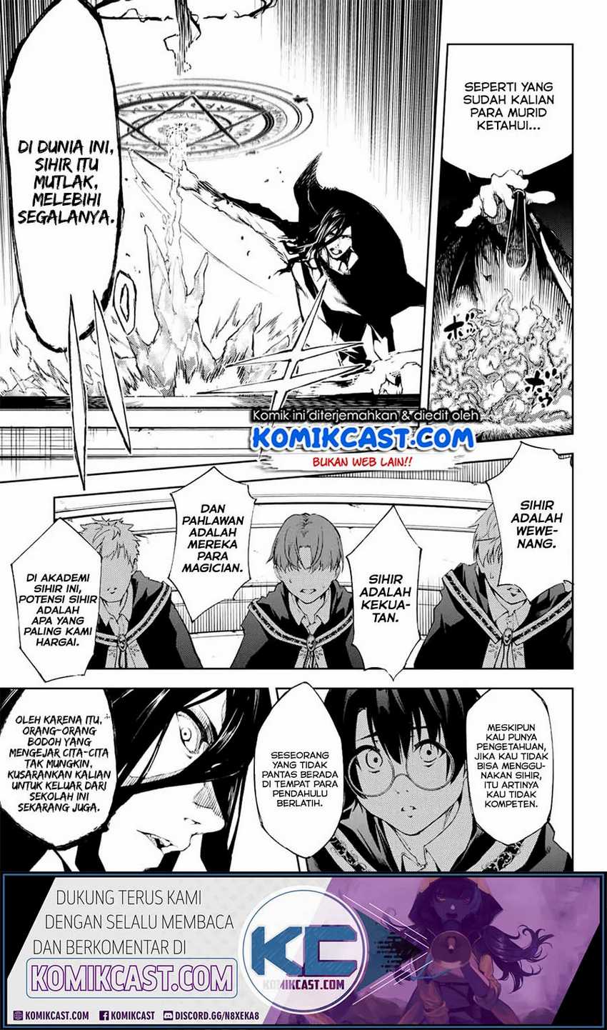 Tsue to Tsurugi no Wistoria Chapter 01.1 Gambar 11