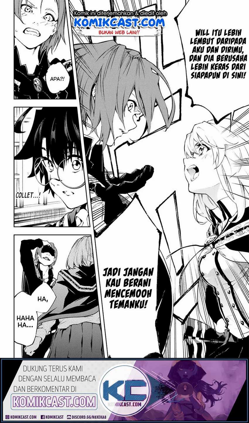 Tsue to Tsurugi no Wistoria Chapter 01.1 Gambar 14