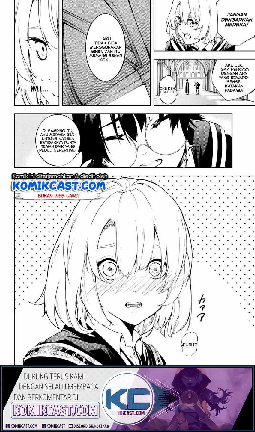Tsue to Tsurugi no Wistoria Chapter 01.1 Gambar 16