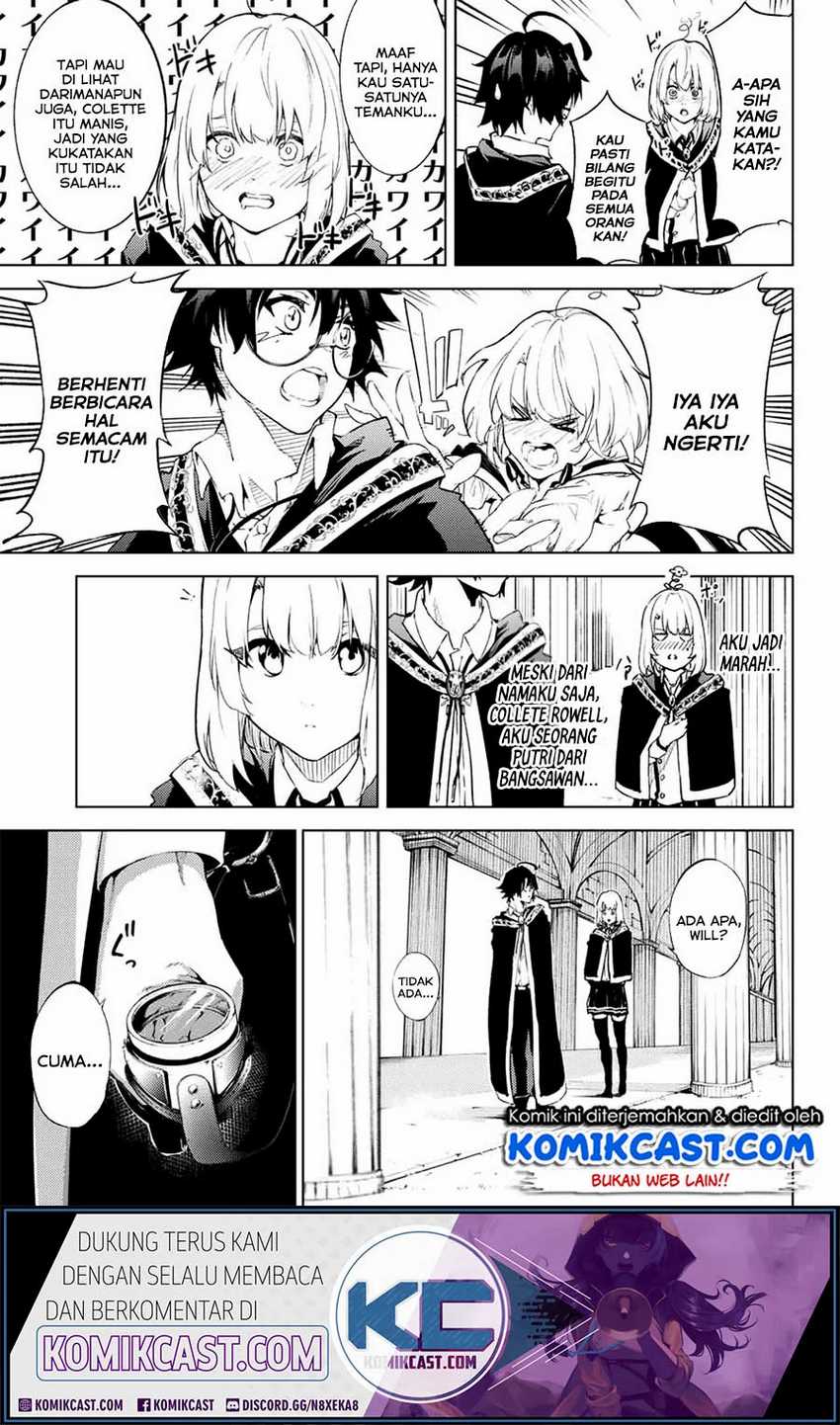 Tsue to Tsurugi no Wistoria Chapter 01.1 Gambar 17