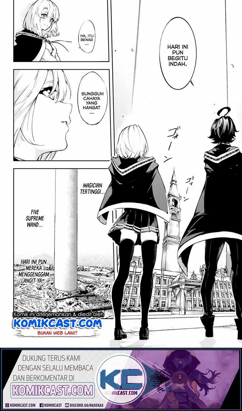 Tsue to Tsurugi no Wistoria Chapter 01.1 Gambar 18
