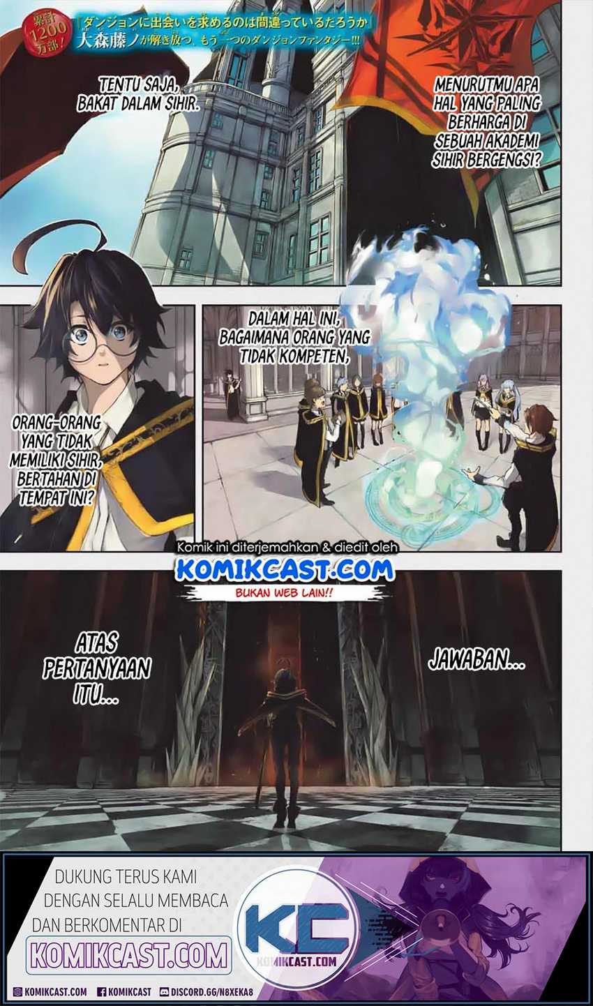 Baca Manga Tsue to Tsurugi no Wistoria Chapter 01.1 Gambar 2