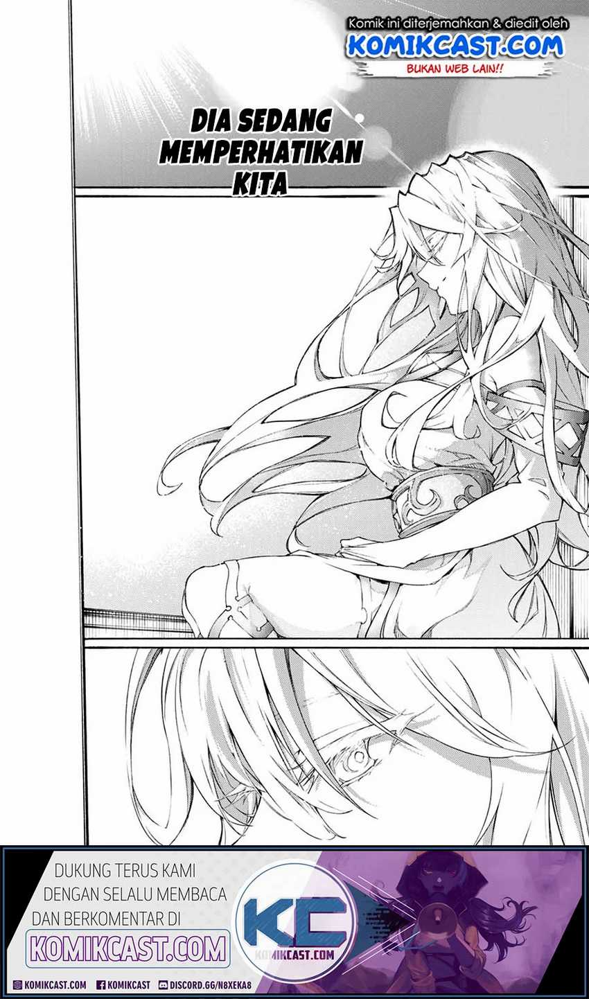 Tsue to Tsurugi no Wistoria Chapter 01.1 Gambar 22