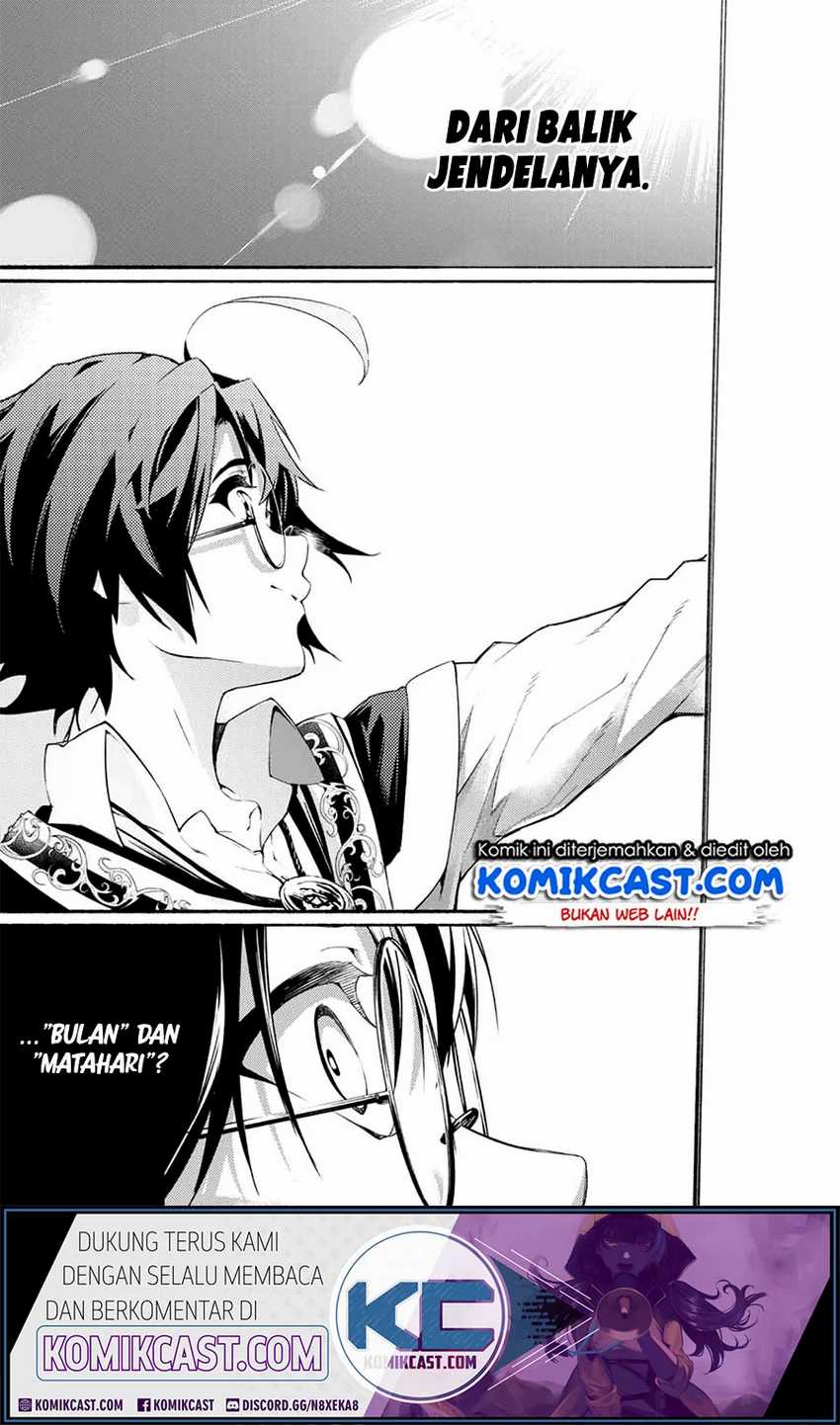 Tsue to Tsurugi no Wistoria Chapter 01.1 Gambar 23