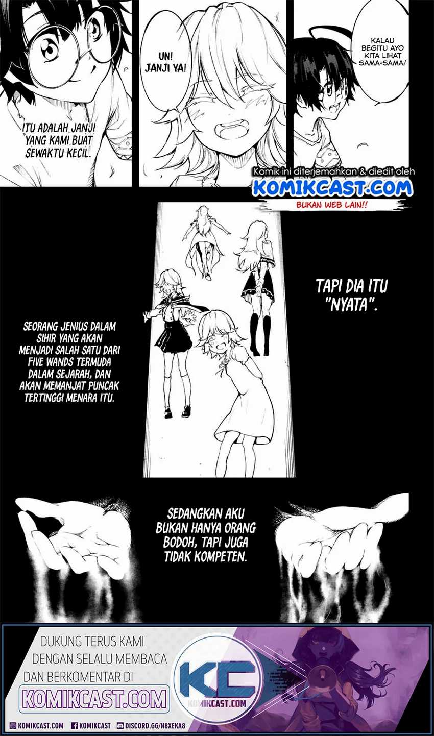 Tsue to Tsurugi no Wistoria Chapter 01.1 Gambar 25