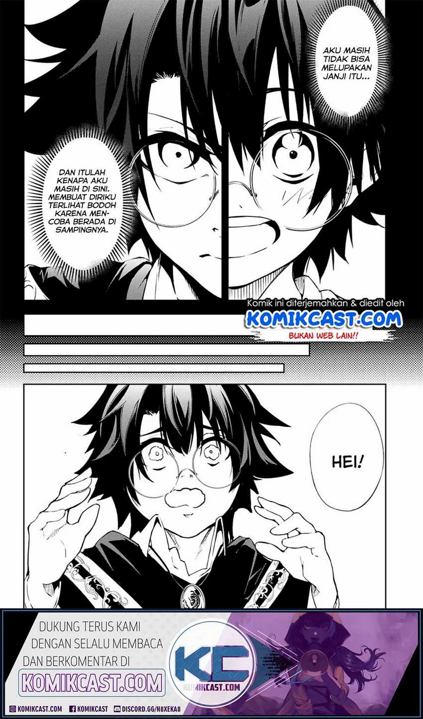 Tsue to Tsurugi no Wistoria Chapter 01.1 Gambar 26