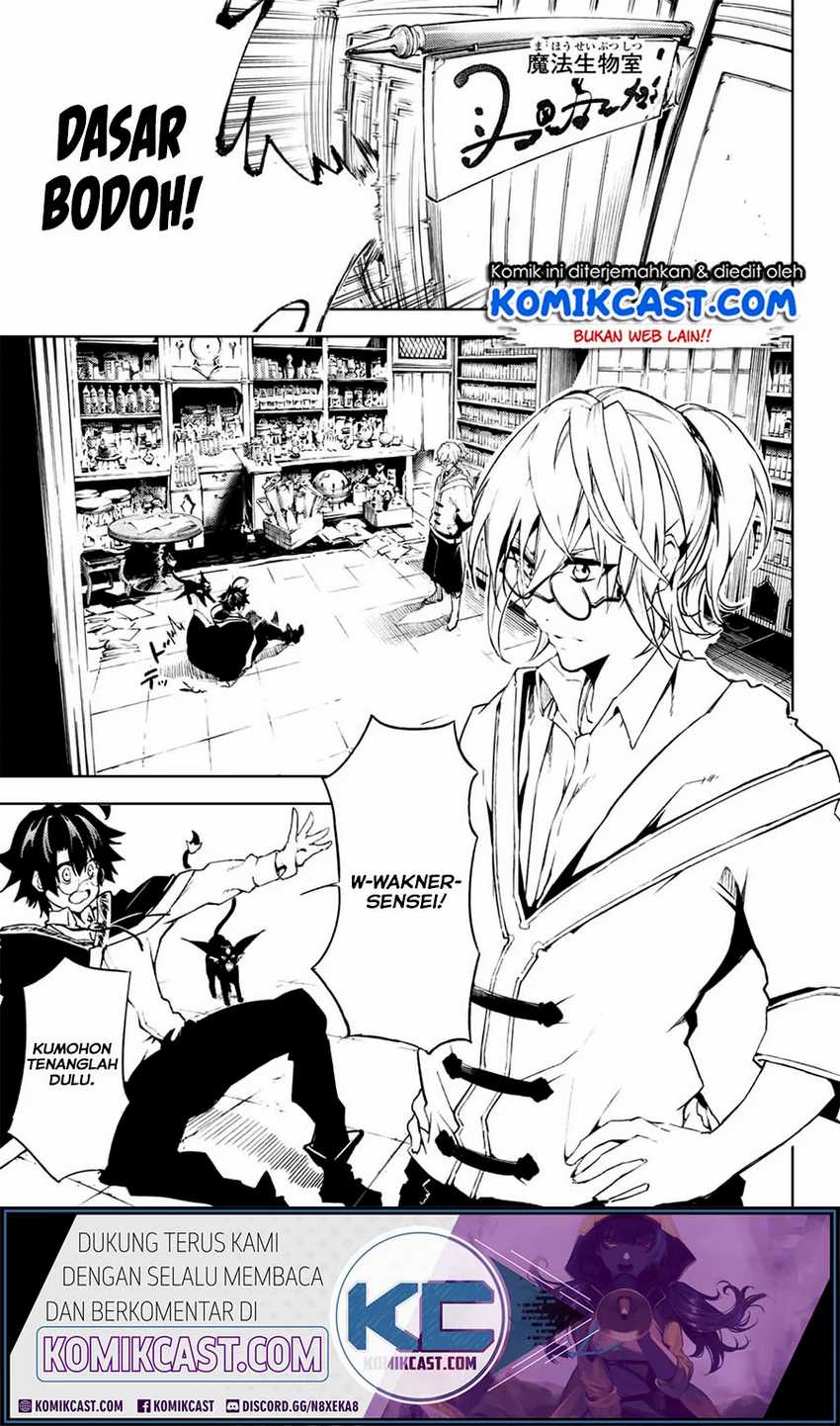 Tsue to Tsurugi no Wistoria Chapter 01.1 Gambar 27