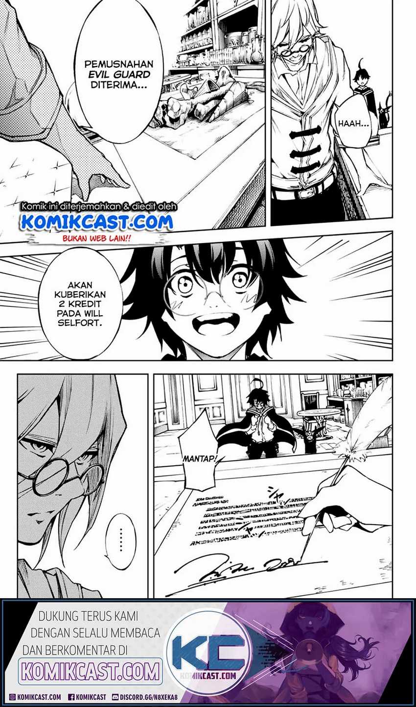 Tsue to Tsurugi no Wistoria Chapter 01.1 Gambar 29