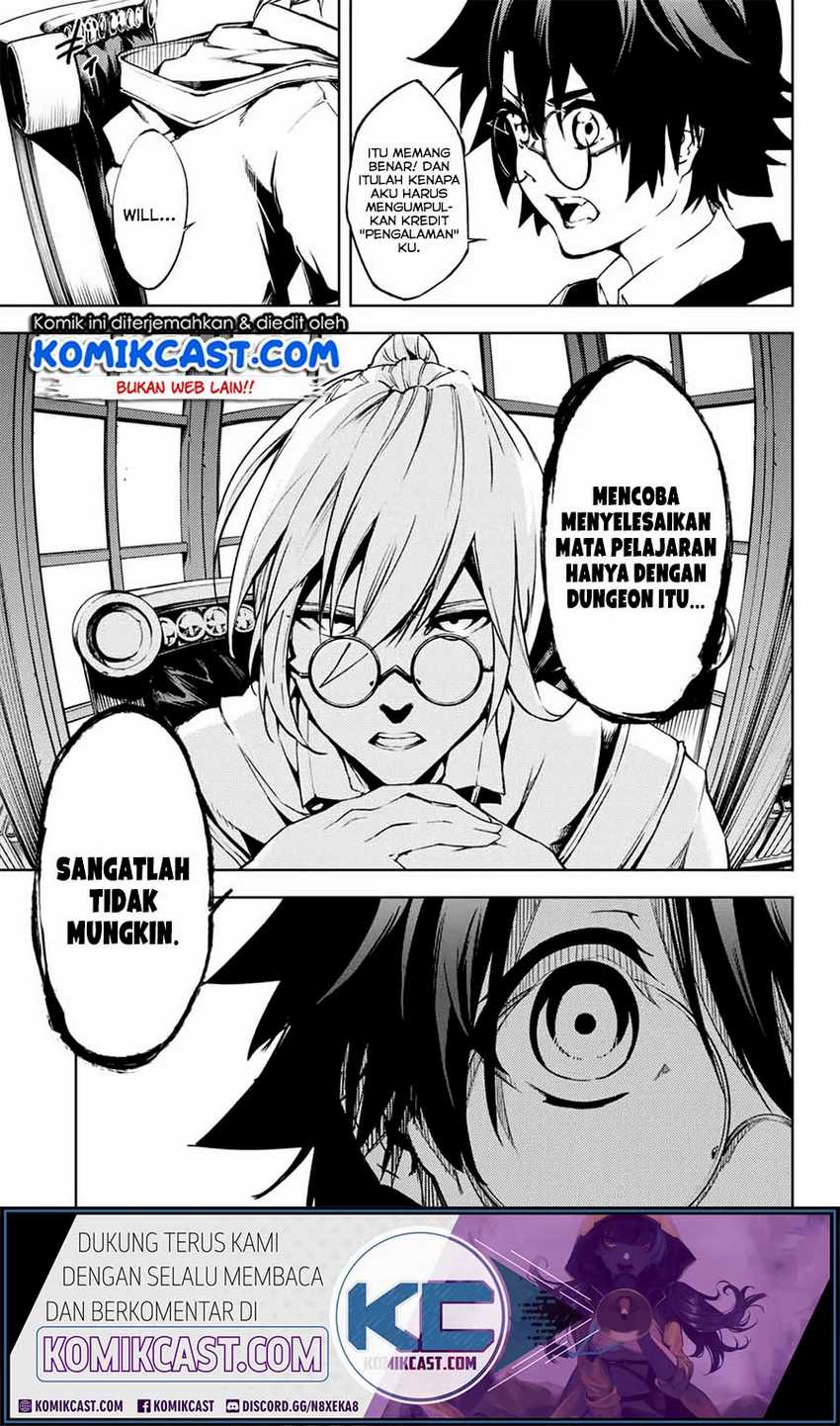 Tsue to Tsurugi no Wistoria Chapter 01.1 Gambar 31