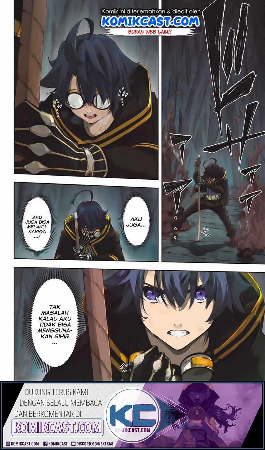 Tsue to Tsurugi no Wistoria Chapter 01.1 Gambar 4