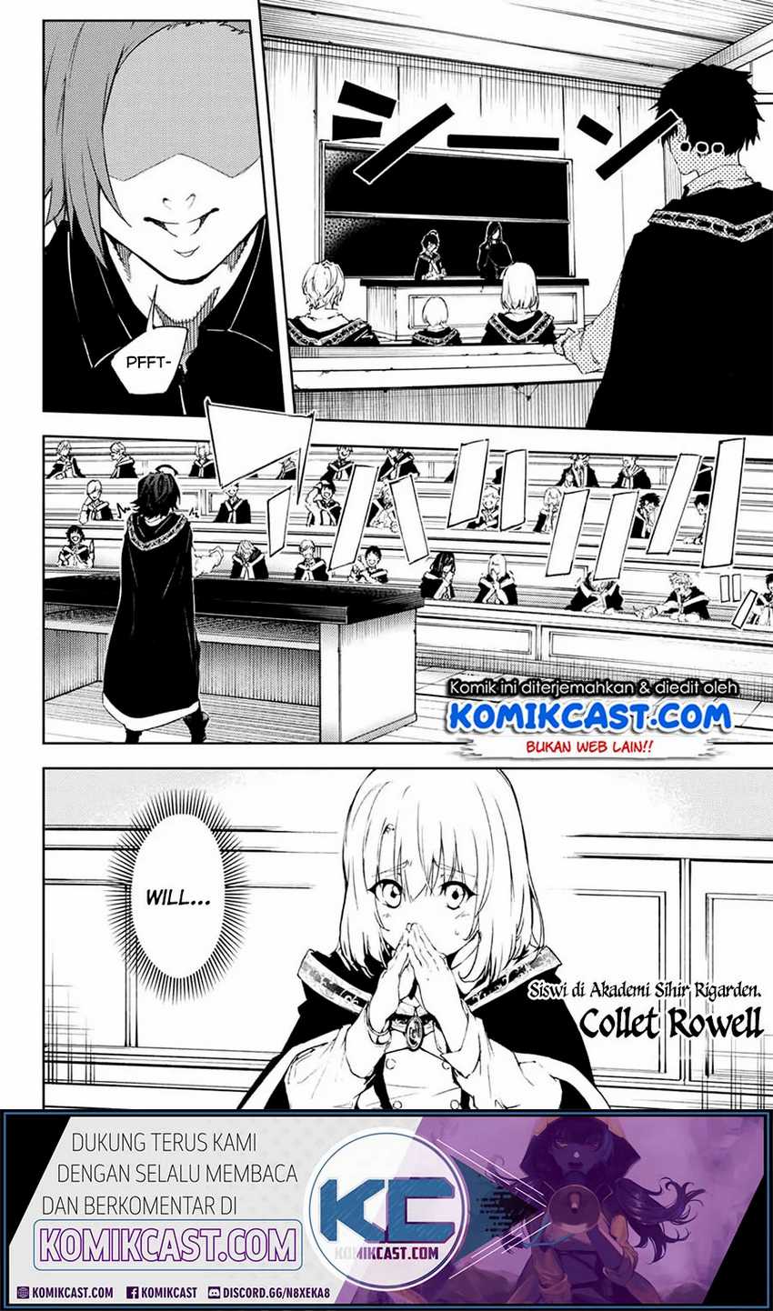 Tsue to Tsurugi no Wistoria Chapter 01.1 Gambar 8