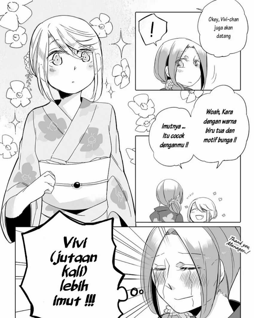 Wake Ari na Kanojo-tachi Chapter 10 Gambar 4