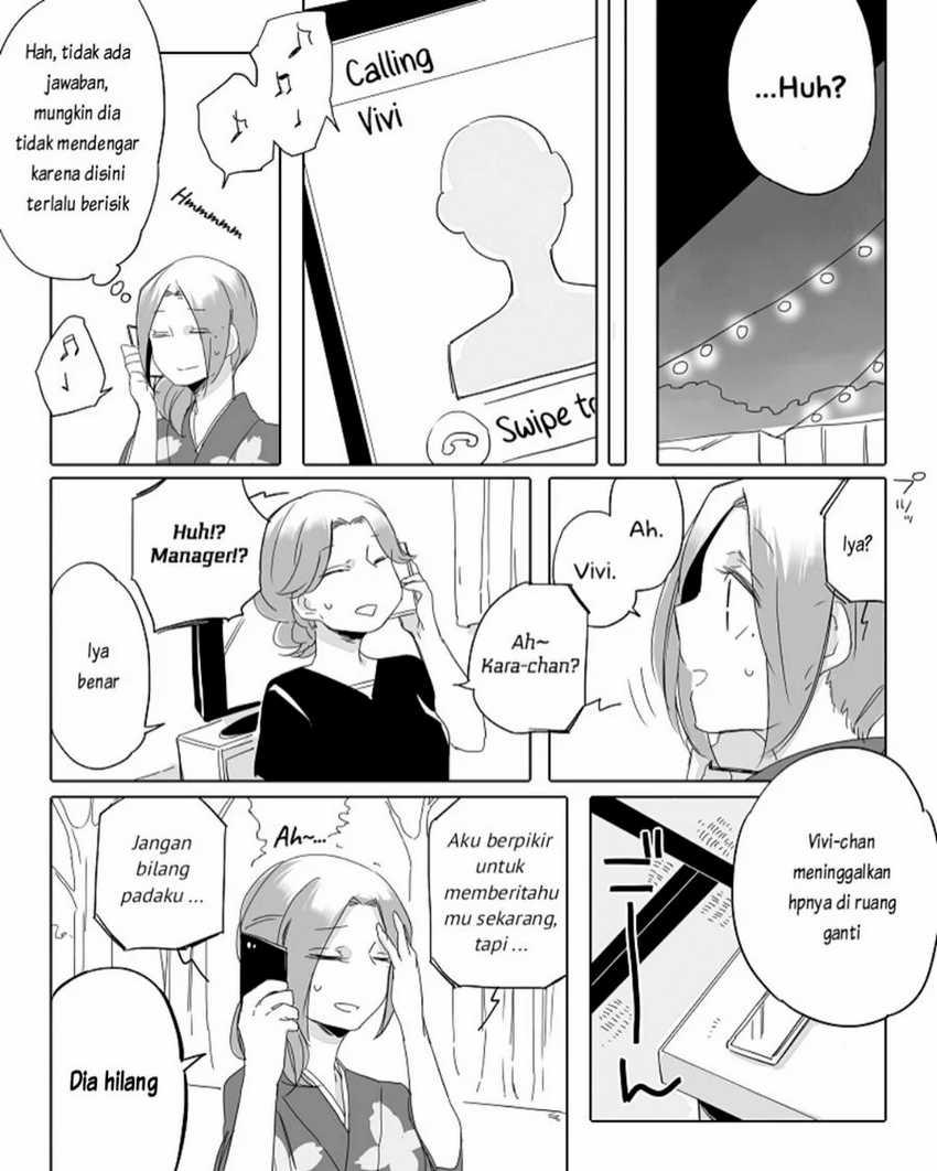 Wake Ari na Kanojo-tachi Chapter 10 Gambar 9