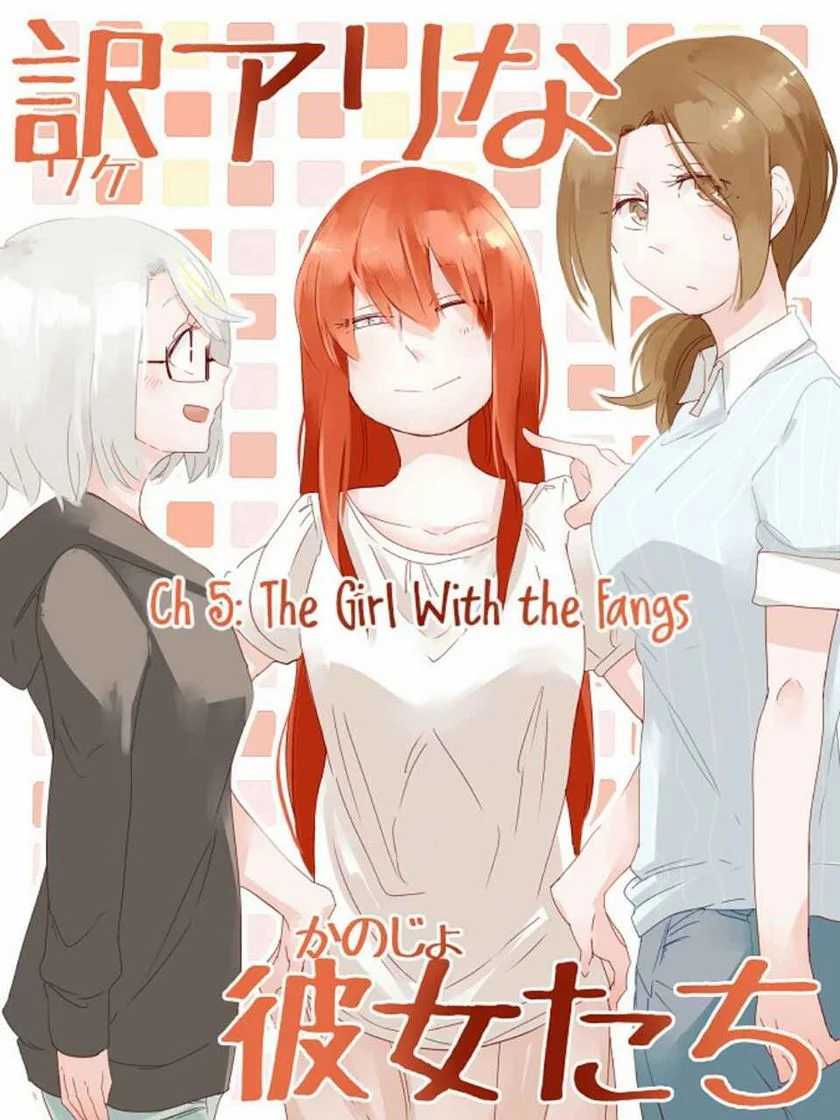 Baca Manga Wake Ari na Kanojo-tachi Chapter 05 Gambar 2