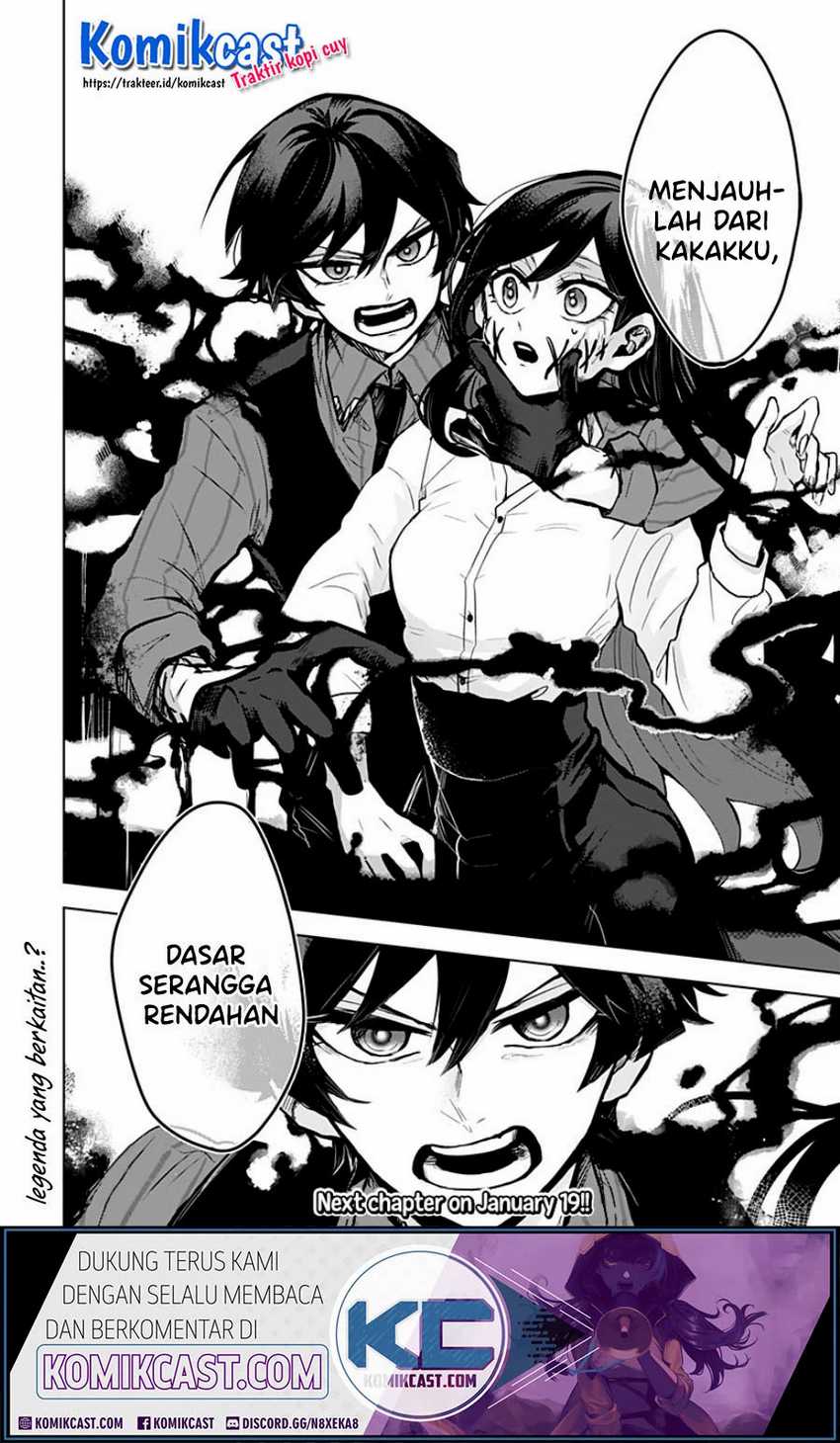 Kuchi ga Saketemo Kimi ni wa Chapter 8 Gambar 21