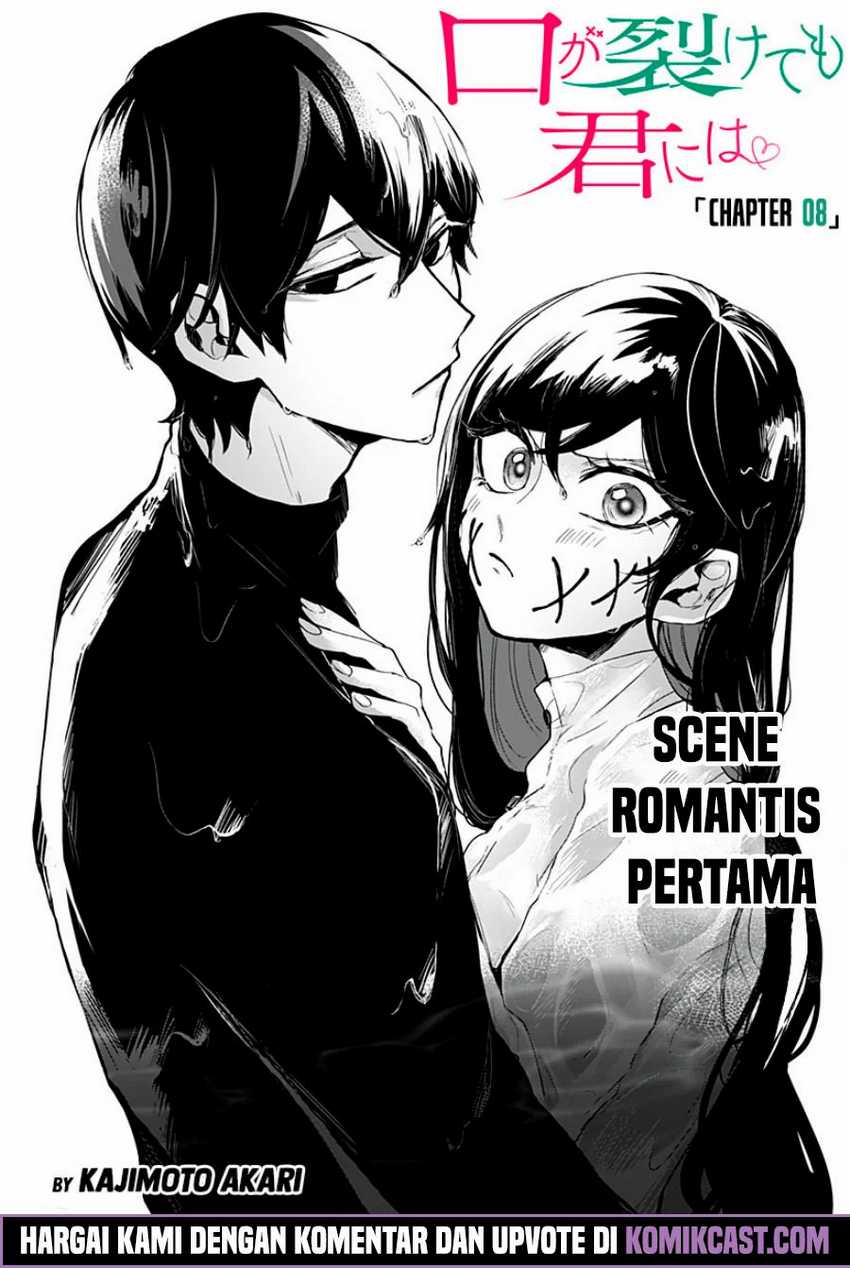 Kuchi ga Saketemo Kimi ni wa Chapter 8 Gambar 5
