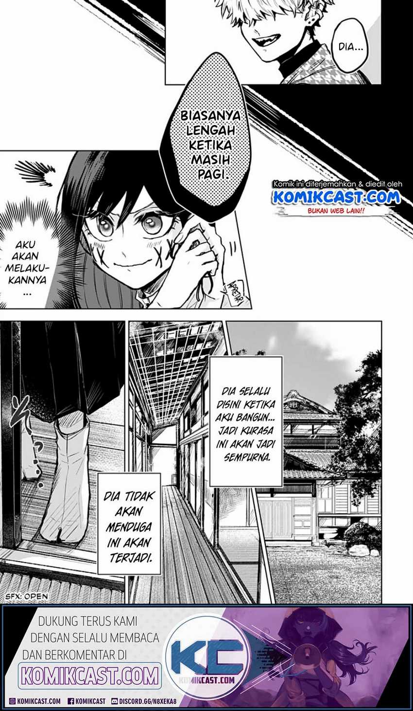 Kuchi ga Saketemo Kimi ni wa Chapter 5 Gambar 6