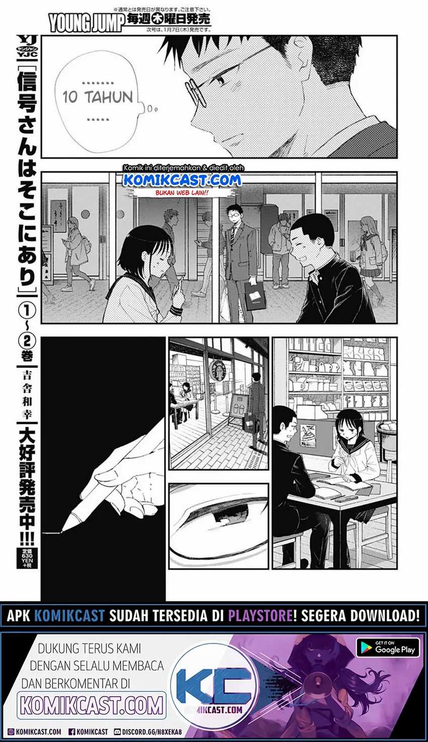 Seinen Shoujo yo Haru wo Musabore Chapter 02 Gambar 10