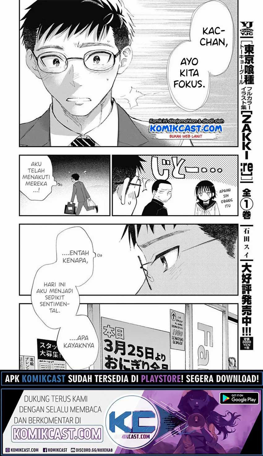Seinen Shoujo yo Haru wo Musabore Chapter 02 Gambar 13