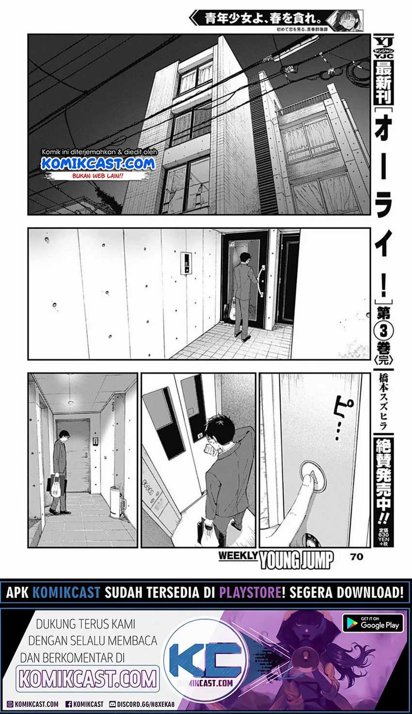 Seinen Shoujo yo Haru wo Musabore Chapter 02 Gambar 27